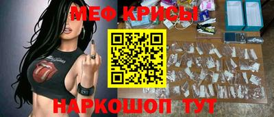 ALPHA PVP Коммунар
