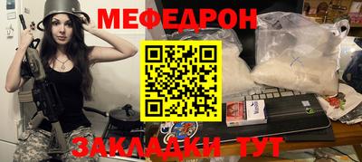 гидропоника Комсомольск-на-Амуре
