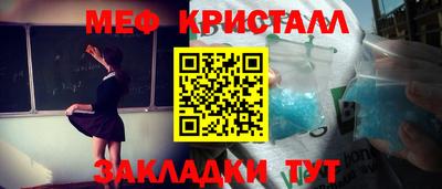 ALPHA PVP Коммунар