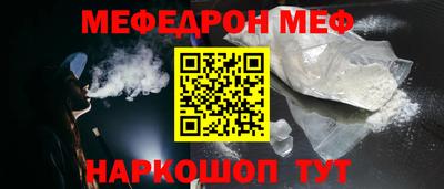 ALPHA PVP Коммунар