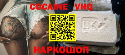 гидропоника Комсомольск-на-Амуре