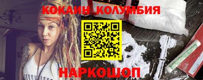 гидропоника Комсомольск-на-Амуре