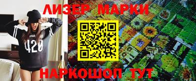 ALPHA PVP Коммунар