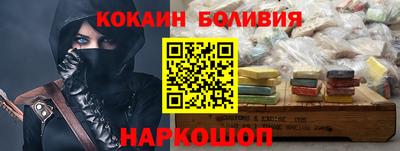 гидропоника Комсомольск-на-Амуре