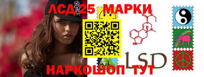 прущие крисы Конаково
