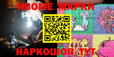 гидропоника Комсомольск-на-Амуре