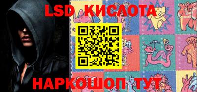 гидропоника Комсомольск-на-Амуре