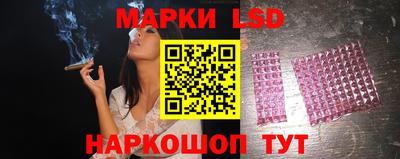 прущие крисы Конаково