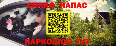 гидропоника Комсомольск-на-Амуре