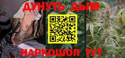 ALPHA PVP Коммунар