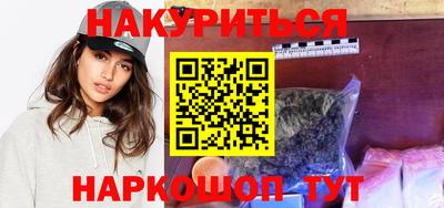 ALPHA PVP Коммунар
