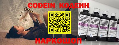 гидропоника Комсомольск-на-Амуре