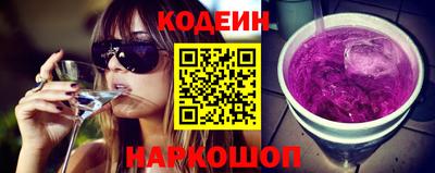 прущие крисы Конаково