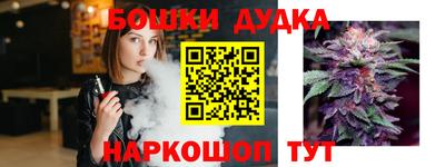 ALPHA PVP Коммунар