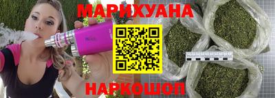прущие крисы Конаково