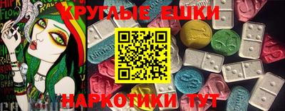 гидропоника Комсомольск-на-Амуре