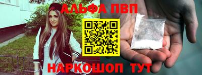 гидропоника Комсомольск-на-Амуре