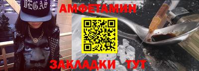 ALPHA PVP Коммунар
