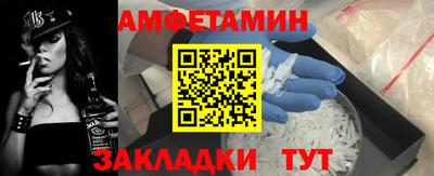 гидропоника Комсомольск-на-Амуре