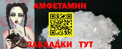 ALPHA PVP Коммунар
