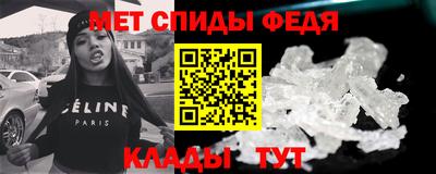 гидропоника Комсомольск-на-Амуре