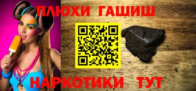 гидропоника Комсомольск-на-Амуре