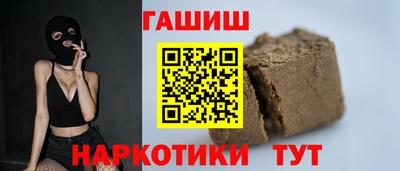 ALPHA PVP Коммунар