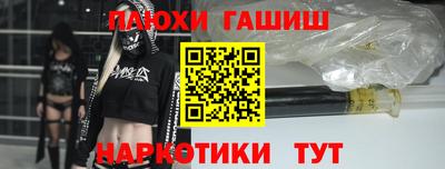 гидропоника Комсомольск-на-Амуре