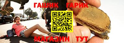 ALPHA PVP Коммунар