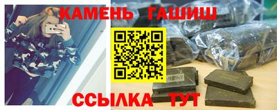 ALPHA PVP Коммунар
