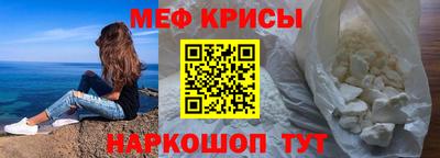 ALPHA PVP Коммунар