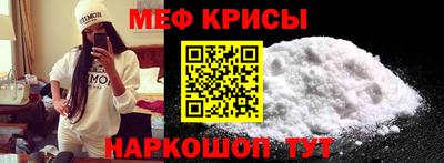 гидропоника Комсомольск-на-Амуре