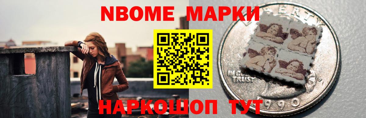 Лсд 25 экстази кислота  Вход с VPN  Дзержинский  Лсд 25 экстази ecstasy 